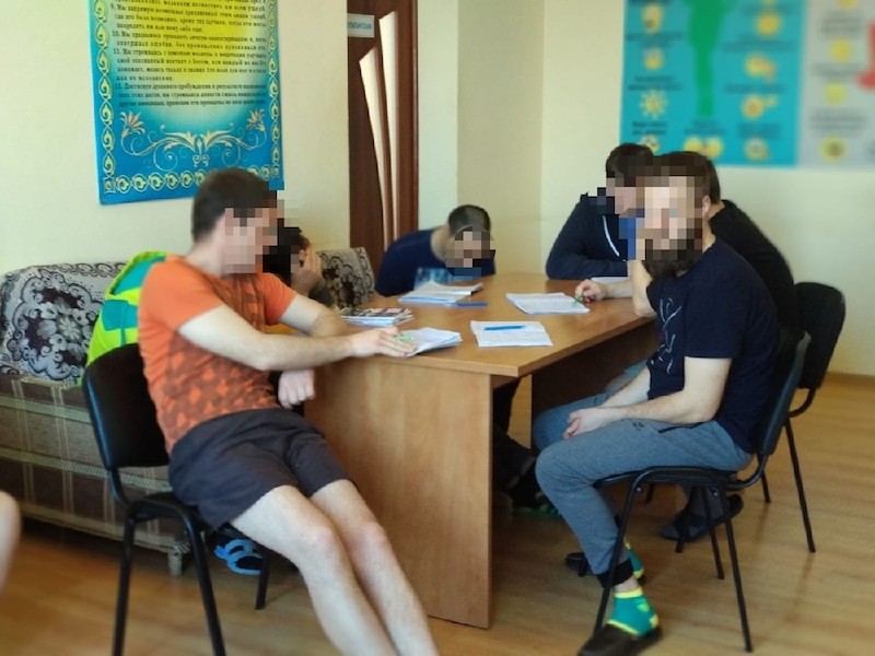 Лечение наркомании в Белой Церкви